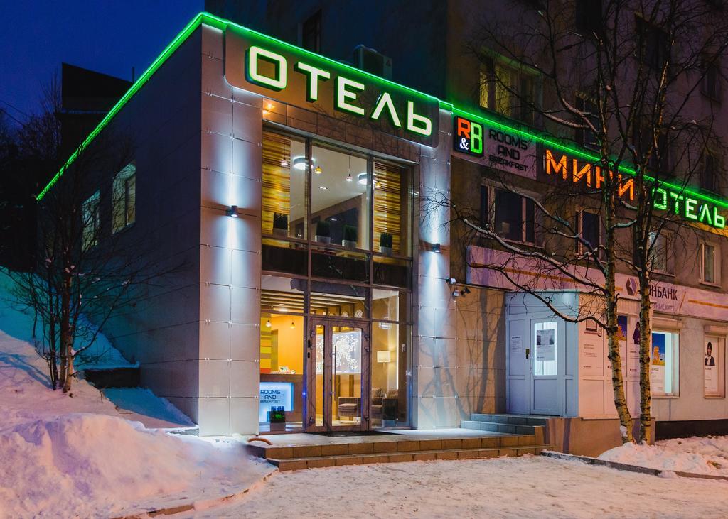 Mini Hotel Rooms & Breakfast Murmansk Exterior photo